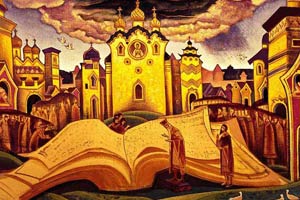 Тайна мироздания - кто владеет безраздельной властью?